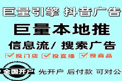 SEM营销推广的成功案例：如何实现品牌曝光